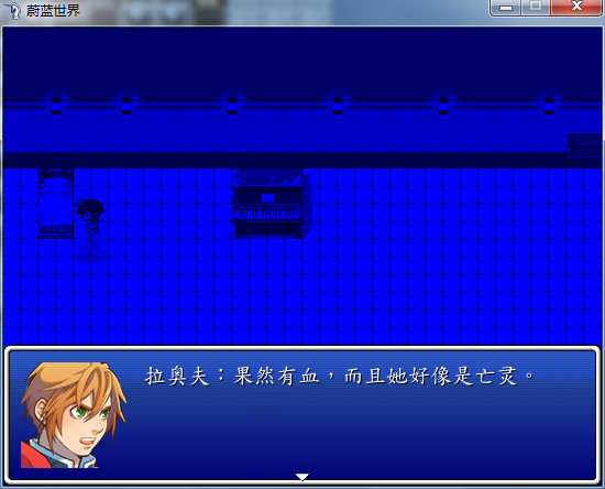 QQ截图20150813195702.png