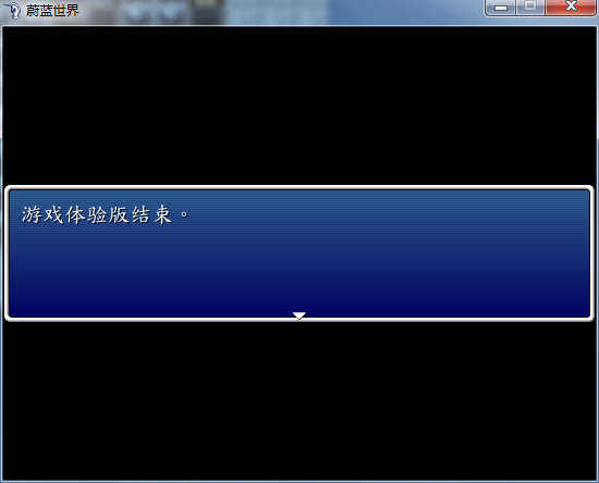 QQ截图20150813195805.png