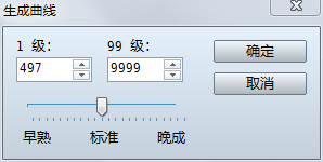 QQ截图20150813230003.png