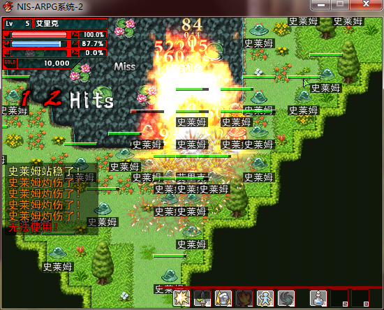 NIS-ARPG系统 14.png