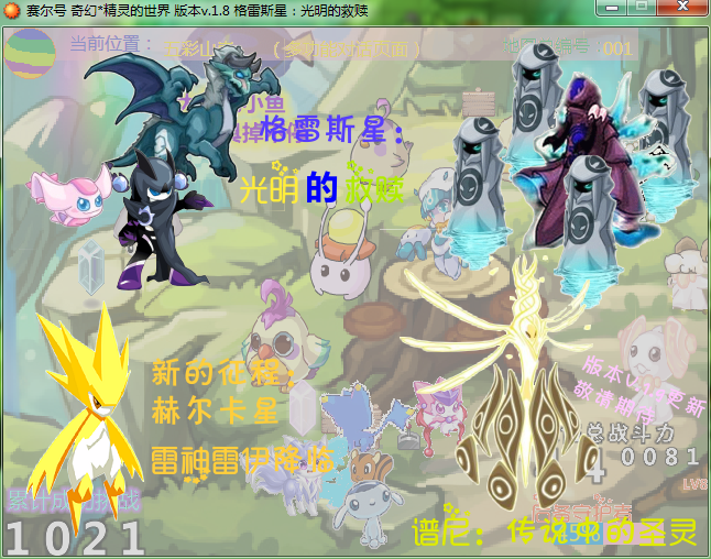 a2.png