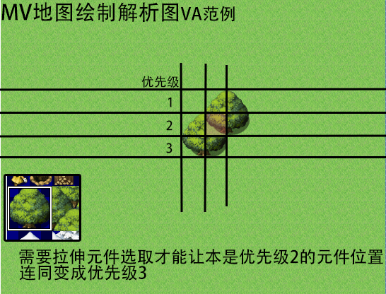MV.png