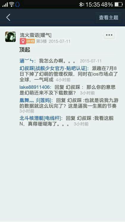ac9486ed8a1363273c132b06978fa0ec09fac7d2.jpg