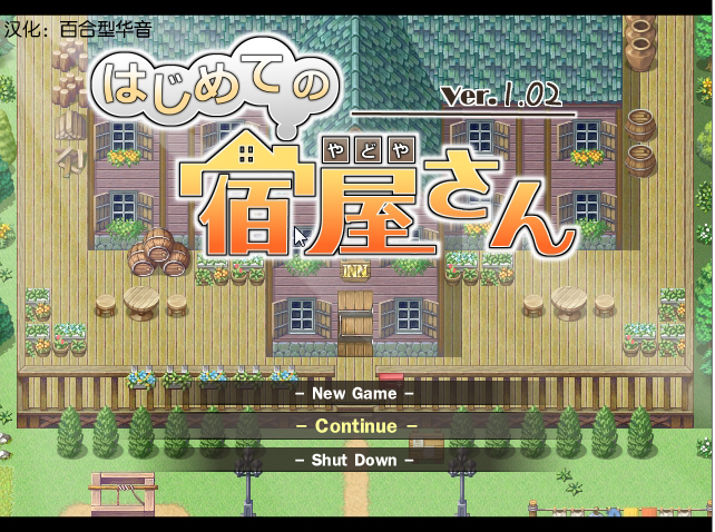搜狗截图20150815180918.png