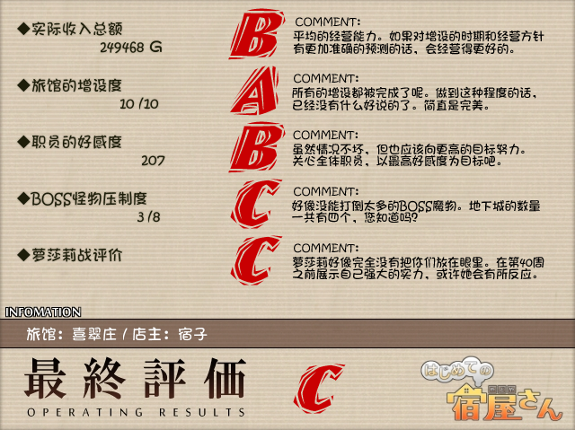 搜狗截图20150815182936.png