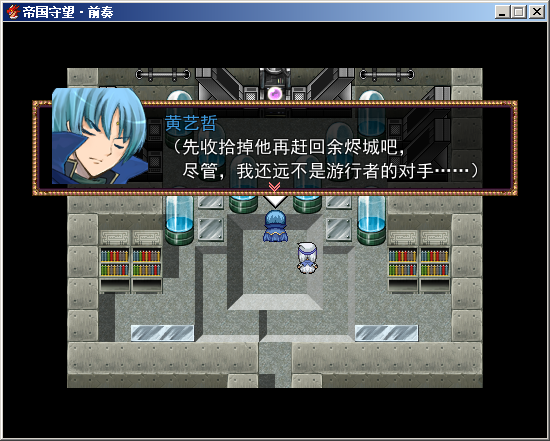 截图05.png