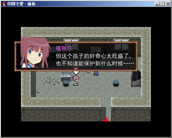 截图09.png