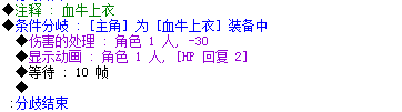 QQ截图20150816104514.png