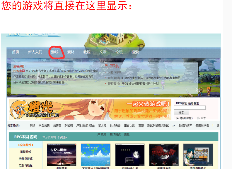 QQ图片20150817093942.png