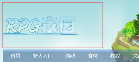 QQ图片20150817145251.png