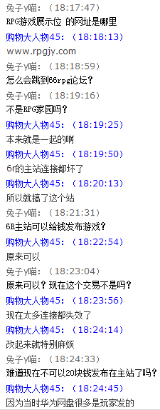 QQ截图20150817202402.png