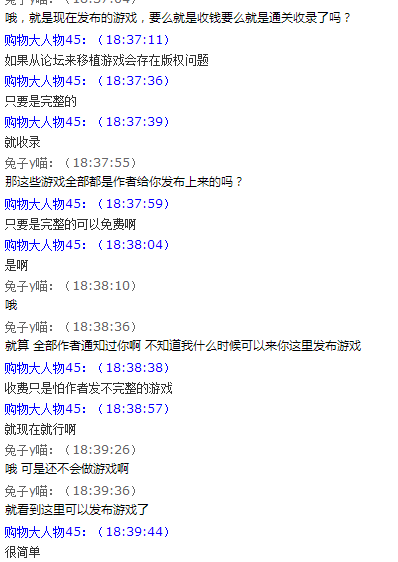 QQ截图20150817202436.png