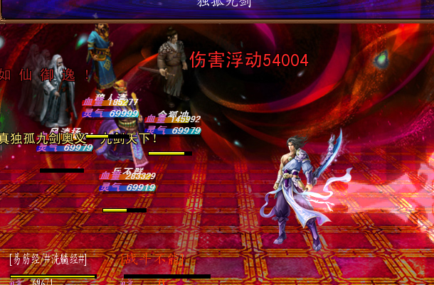 VS华山派.png