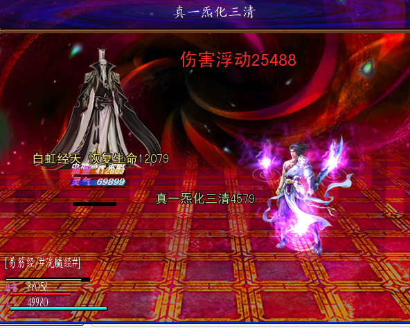 VS王重阳.png