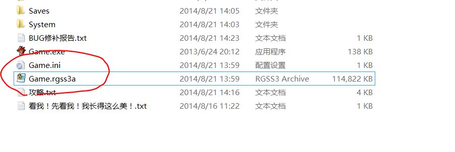 捕获.JPG