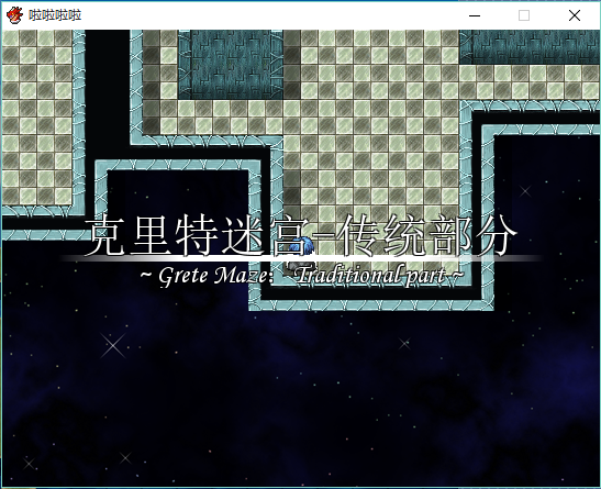 捕获4.PNG
