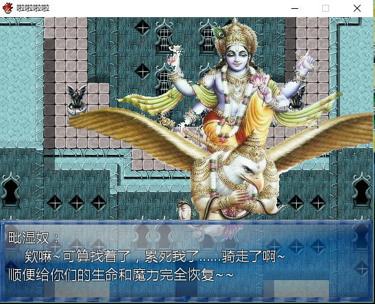 捕获7.PNG