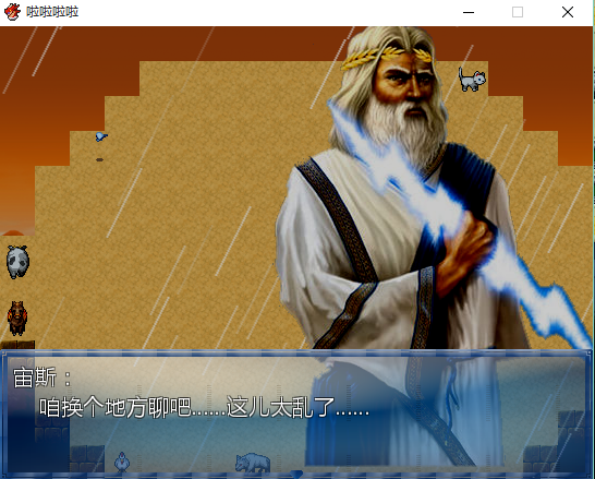 捕获9.PNG