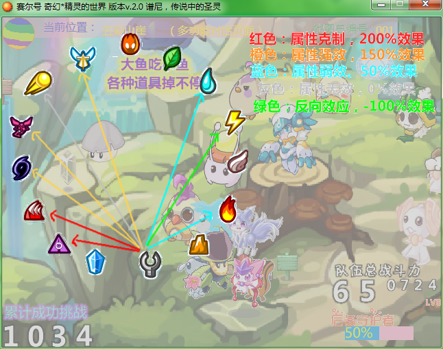 b4.png