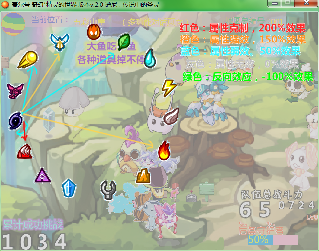 b5.png