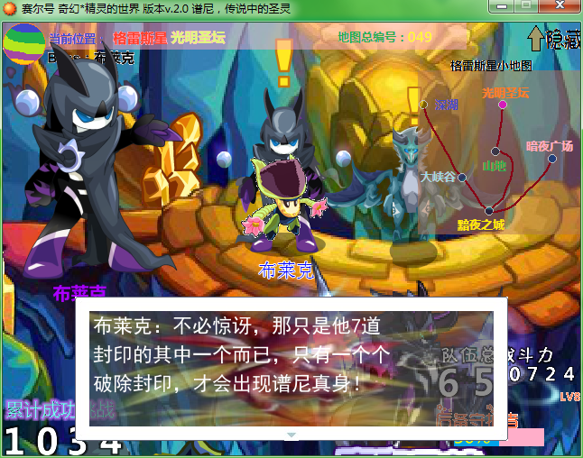 b6.png