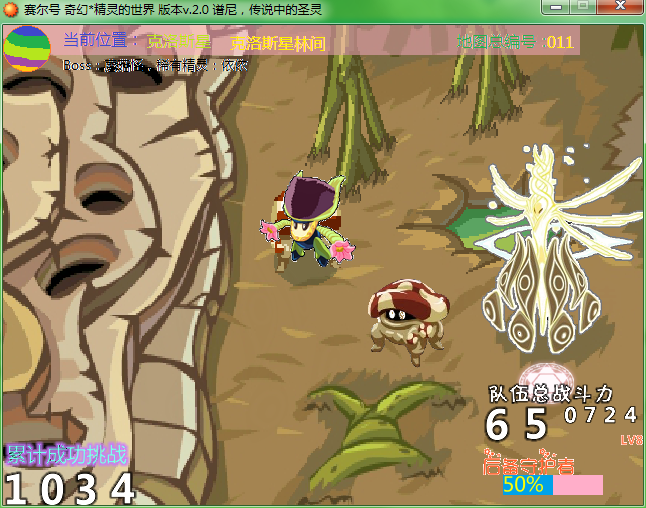 b7.png