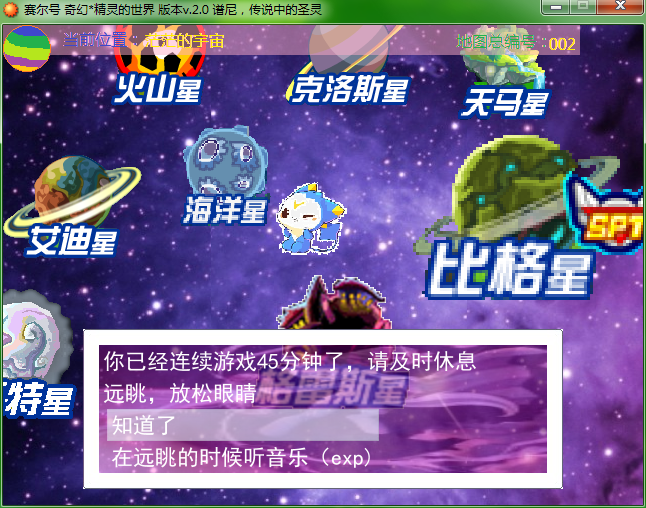 b9.png