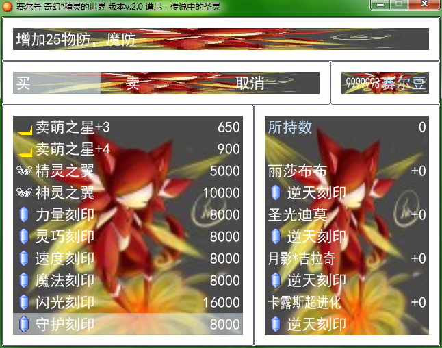 b10.png