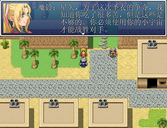 猎豹截图20150818161520.png