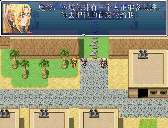 猎豹截图20150818164006.png