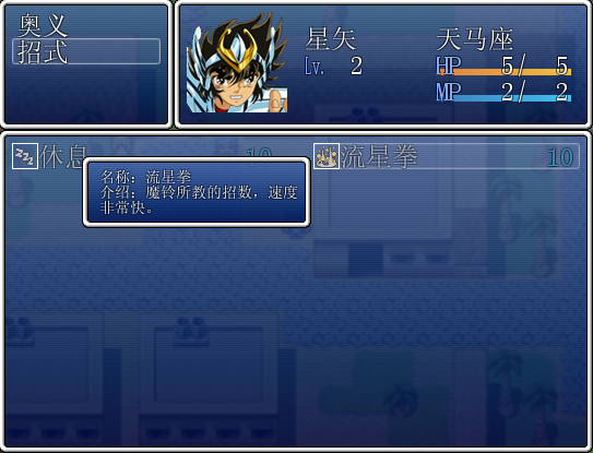 猎豹截图20150818164133.png