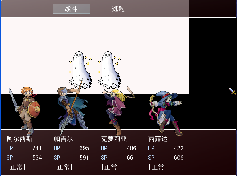 QQ截图20150818172723.png