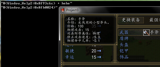 QQ截图20150819004005.jpg