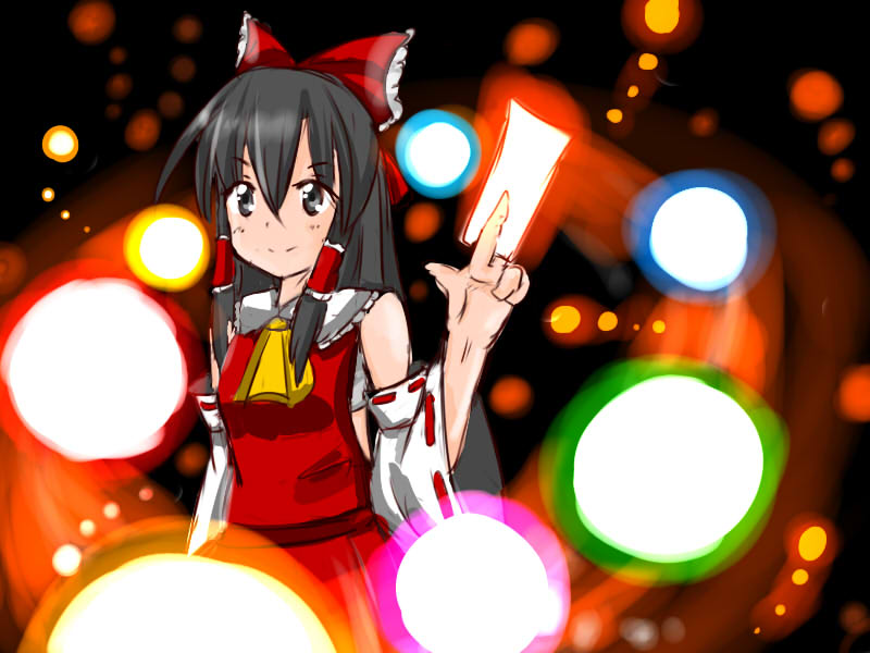 remiu.jpg