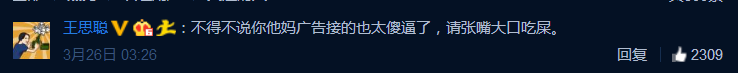 QQ图片20150819125404.png