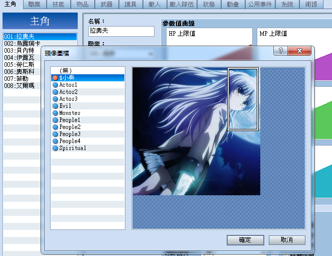 小Q截图-20150819133844.png