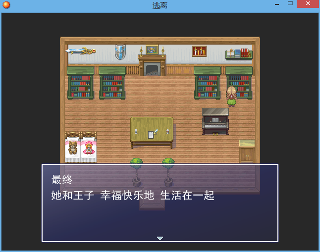 搜狗截图20150819142720.png