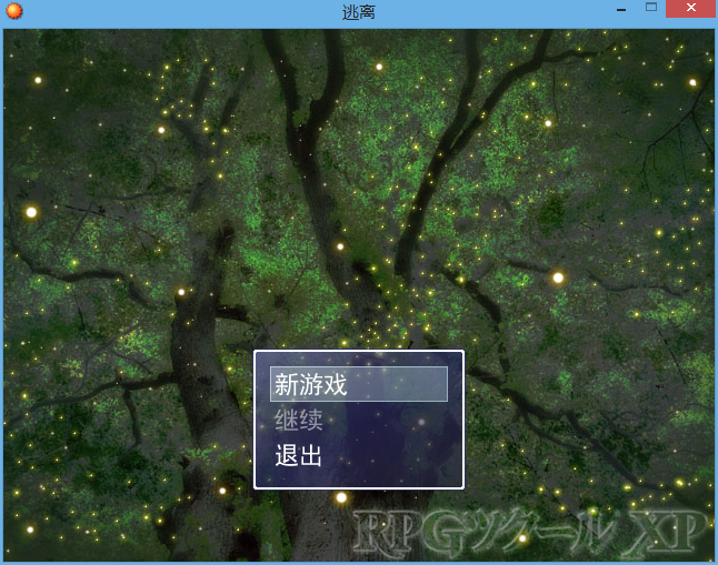 搜狗截图20150819142510.png
