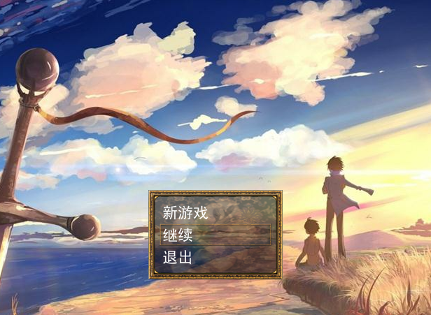 QQ截图20150819221527.png