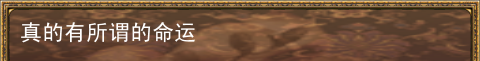 QQ截图20150819221733.png