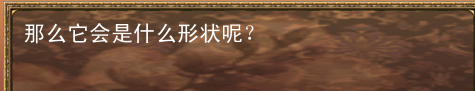 QQ截图20150819221740.png
