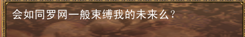 QQ截图20150819221751.png