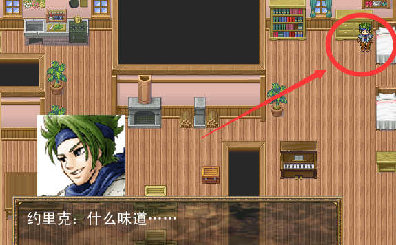 QQ截图20150819221911.png