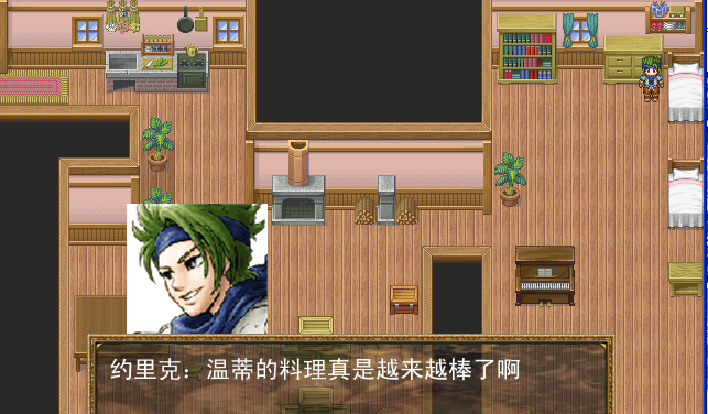 QQ截图20150819222025.png
