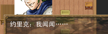 QQ截图20150819222004.png
