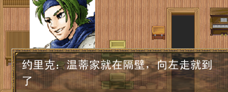QQ截图20150819222110.png