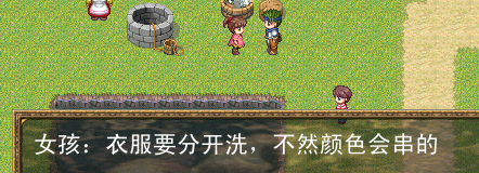 QQ截图20150819222504.png