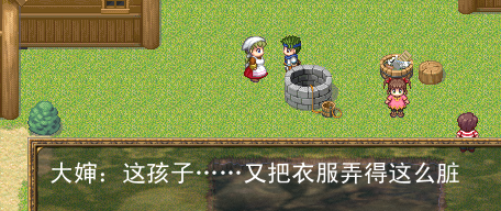 QQ截图20150819222514.png