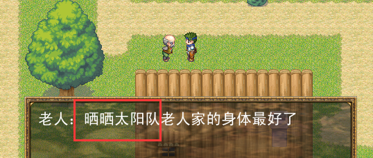 QQ截图20150819222552.png