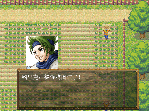 QQ截图20150819223629.png